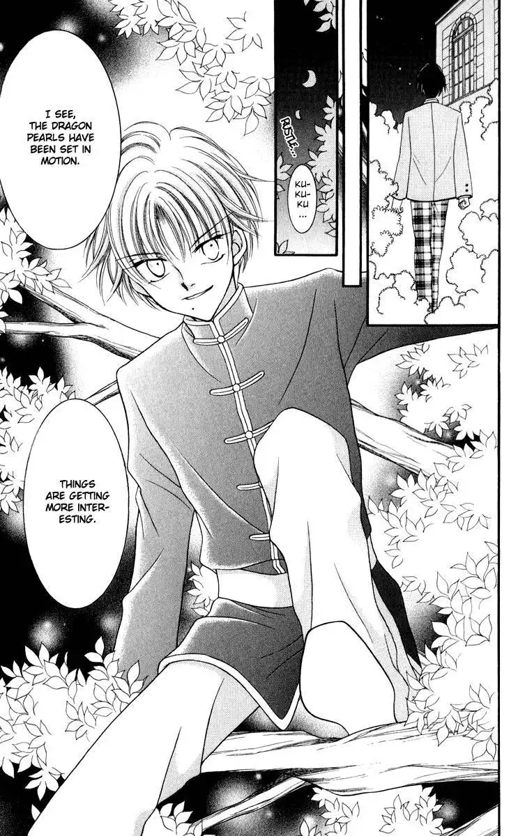 Saint Dragon Girl Miracle Chapter 23 35